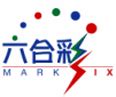 mark six|mark six hong kong.